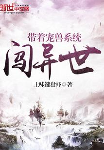 清风不度玉门关前一句是什么