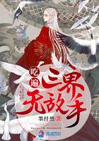 权少的独家宠爱免费阅读