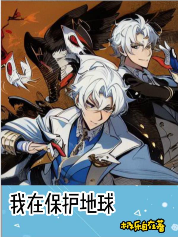 都市的最强兵王