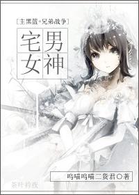 娱乐圈黑了400页