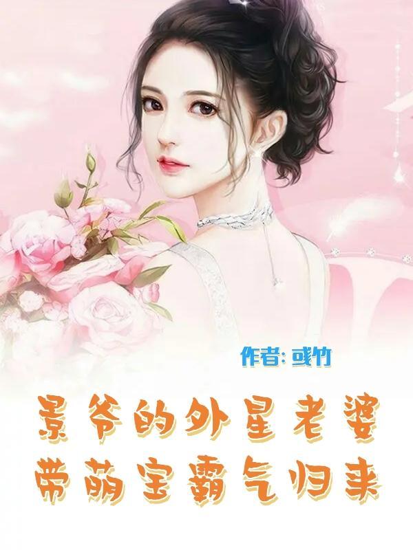 相由心生的拼音