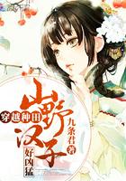 爱情公寓之原创男女主