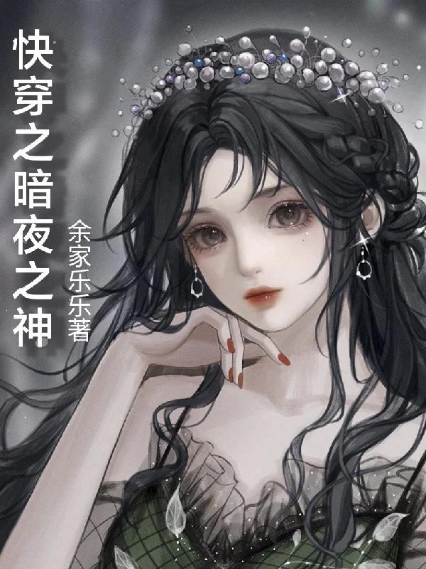 随身带着一口泉起点