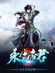 山野女人种田记无弹窗阅读