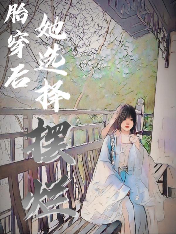 民间赌王短剧在线观看