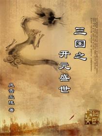 什么是红牌警告