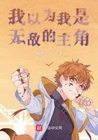 星娱文化传媒有限公司旗下艺人