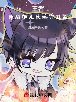 十大悍匪的电影