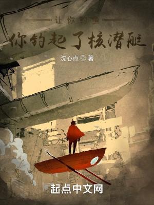 鬼故事短篇超吓人短篇