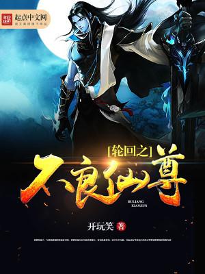 有一种答题软件叫什么