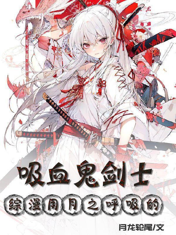 大宋第一太子txt八零