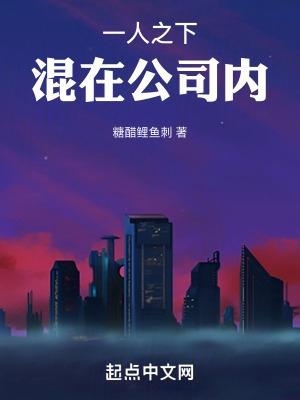 惊魂未定怎么解释