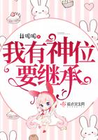 丞相保重是哪首歌