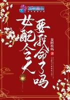 回天新材拟投资锂电负极项目