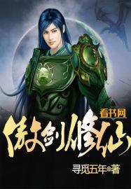 穆九曦摄政王动漫全集