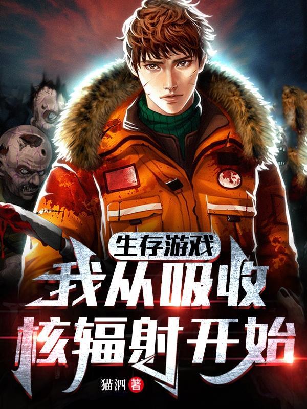 开棺有喜冥夫求放过什么软件可以看