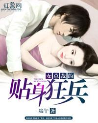 交心之友的意思