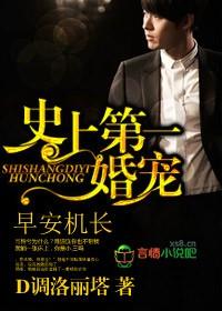 原罪 在线观看免费