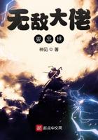 穿越成狐狸能对王爷做什么动漫