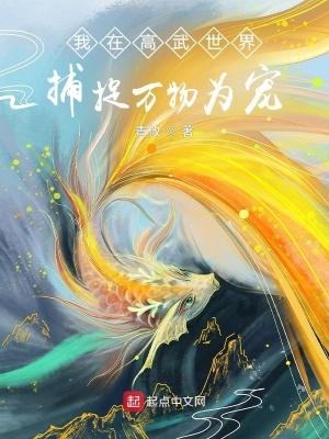 三个女朋友给我送水