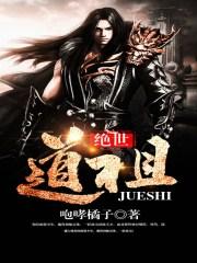 开学军训三位校花来送水