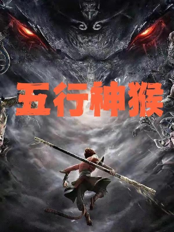 薄先生!免费阅读