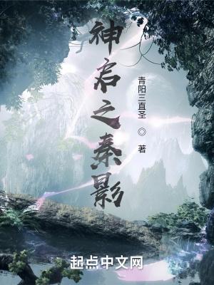 我为他一胎生四宝免费阅读