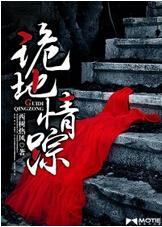 两人灵魂互换的