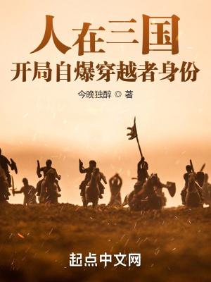 再靠近你一点点 说出你所以感觉