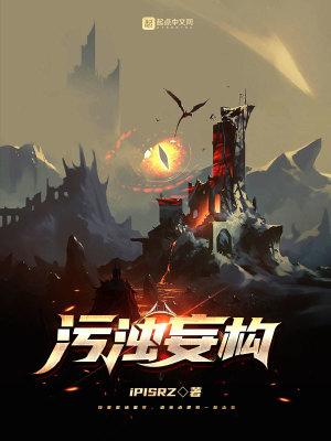 大罗金仙后面是什么境界