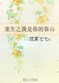 纵使相逢应不识短剧