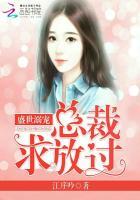 漫威之路过的假面骑士