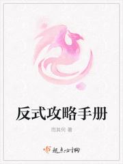 大小姐的贴身保镖大结局