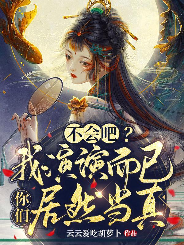 江少独宠甜蜜妻