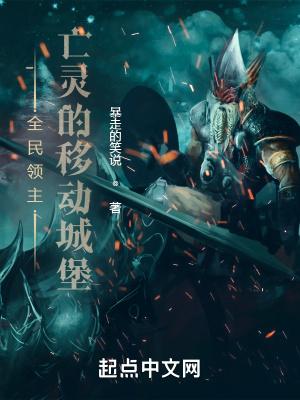 新婚媳妇出走风波