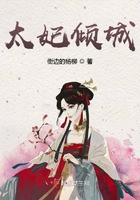 都市之开局校花吻我