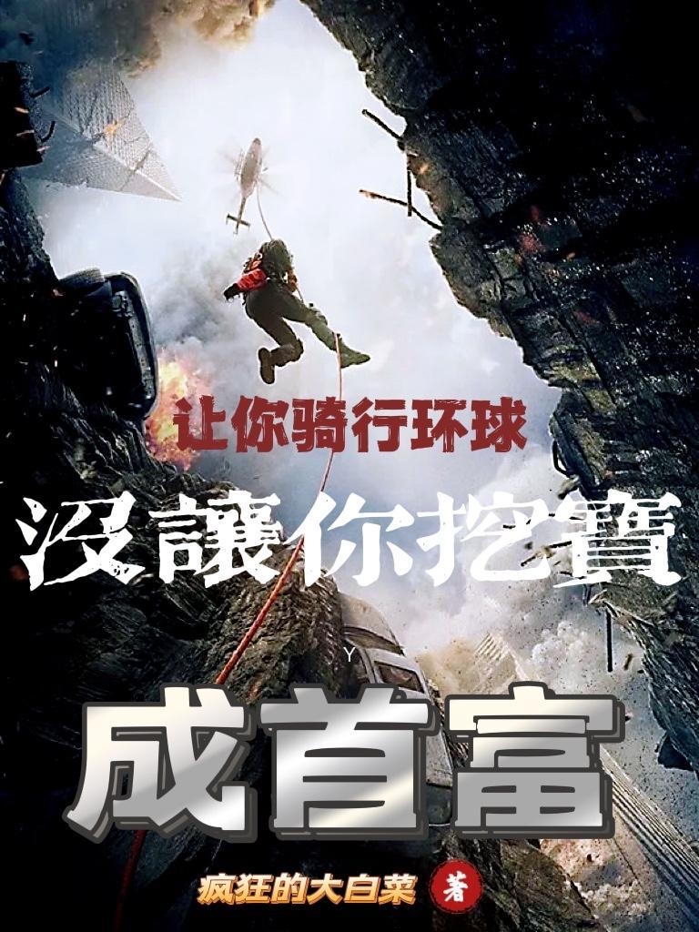 大明1566年为什么重要