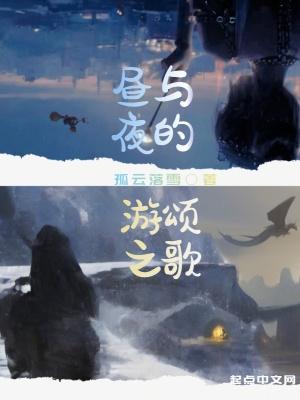 修仙大佬免费阅读