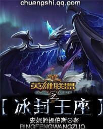 轮回世界只有我知道剧情