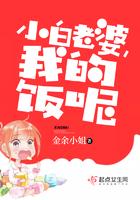 纯情小妞很霸道吗