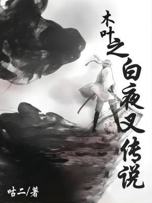 撩拨王爷脸红心跳txt