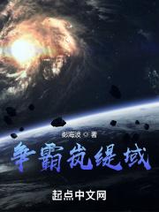 血色浪漫钟跃民老婆