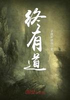 风云里面的无双剑