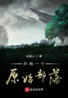 特种兵开局从战狼开始