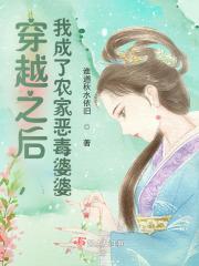 赛博朋克2077魔蜥怎么得