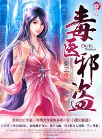 重生后我成了战神的ai星际