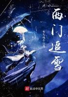 系统爆炸的我无敌了