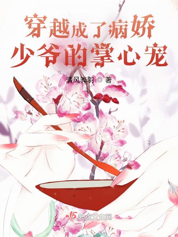 大周文圣无错版笔趣阁