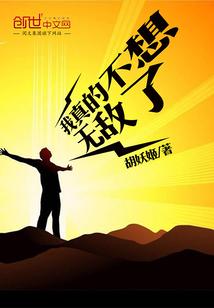 翌日系列在哪里可以玩