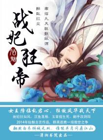 第十一位的含义